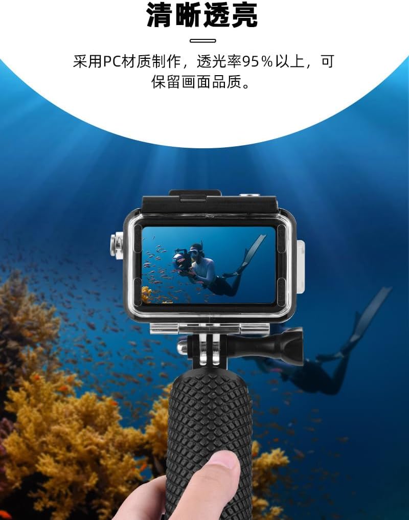 BRDRC for DJI OSMO Action 5 Pro Waterproof case，with Anti-Fog 60M Diving Housing Protective Shell Underwater Accessories Kit for Action 4 / Action 3 with Quick Release Screw